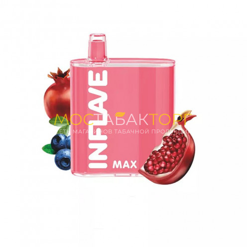Электронные сигареты Inflave Max 4000 затяжек - Гранат яблоко черника