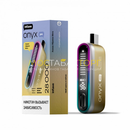 Электронные сигареты Inflave Onyx Pro 28000 затяжек - Ананас абрикос мята