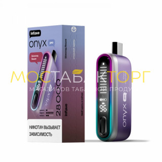 Inflave Onyx Pro - Шоколад вишня