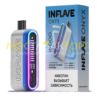 INFLAVE ONYX по выгодной стоимости в Москве