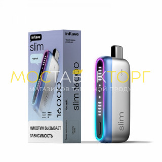 Inflave Slim - Чистый Inflave Slim - Чистый