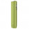 IQOS Iluma i One Leaf Green (Зеленый)