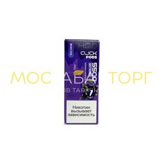Картридж HQD Click - Blackcurrant (Чёрная смородина)