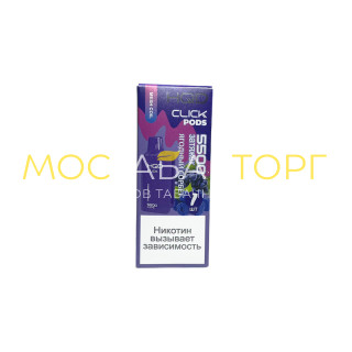Картридж HQD Click - Fresh Berries (Ягодный сорбет) Картридж HQD Click - Fresh Berries (Ягодный сорбет)