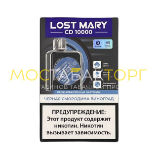 Lost Mary CD 10000 + картридж - Черная смородина и виноград