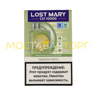 Lost Mary CD 10000 + картридж - Лимон мята