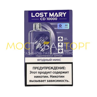 Lost Mary CD 10000 + картридж - Ягодный микс