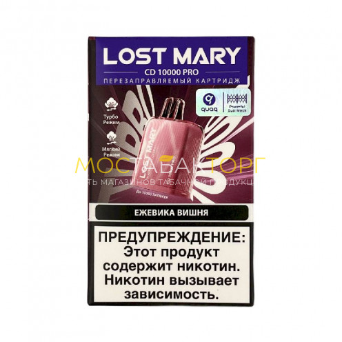 Сменный картридж Lost Mary Pro CD 10000 - Ежевика вишня