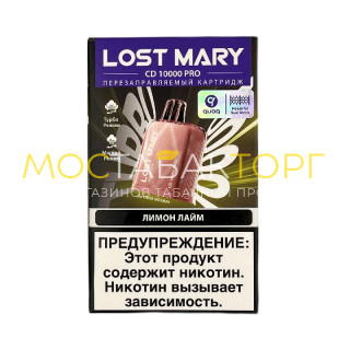 Картридж Lost Mary Pro CD 10000 - Лимон лайм Картридж Lost Mary Pro CD 10000 - Лимон лайм