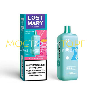 Картридж Lost Mary X-Link Ice - Кислая черника лёд