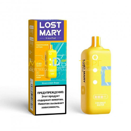 Сменный картридж Lost Mary X-Link Ice - Кокосовая вода