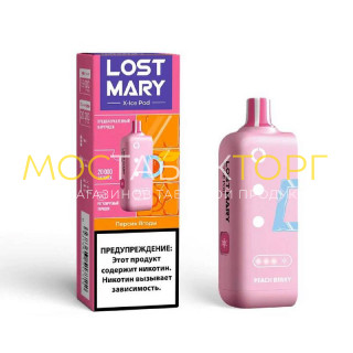 Картридж Lost Mary X-Link Ice - Персик ягоды