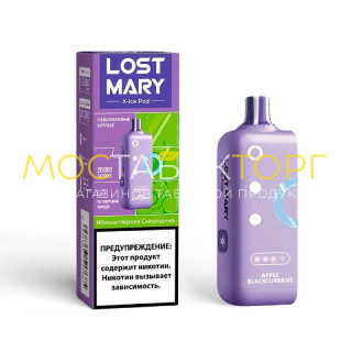 Картридж Lost Mary X-Link Ice - Яблоко черная смородина