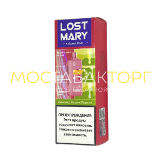 Картридж Lost Mary X-Link Sweet 20000 - Лимонад вишня персик Картридж Lost Mary X-Link Sweet 20000 - Лимонад вишня персик