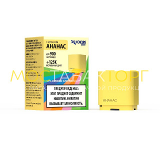 Картридж ZLand Mini ZColors - Ананас Картридж ZLand Mini ZColors - Ананас