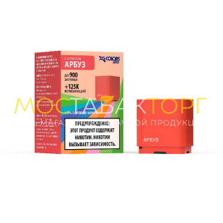 Картридж ZLand Mini ZColors - Арбуз Картридж ZLand Mini ZColors - Арбуз
