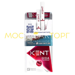 Кент Гига Ред (Kent Giga Red)
