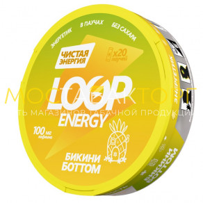 Loop Energy Classic - Ананас