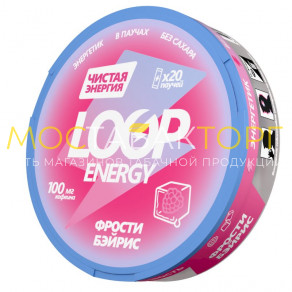 Loop Energy Classic - Фрости Бэйрис