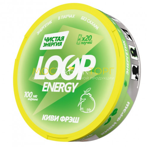 Жевательный энергетик Loop Energy Classic - Киви Фрэш