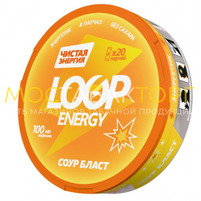 Loop Energy Classic - Соур Бласт