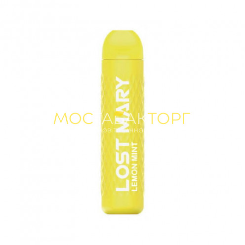Электронные сигареты Lost Mary 3000 - Lemon Mint (Лимон мята)