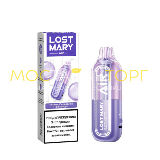 Lost Mary Air 22000 - Черная смородина грейпфрут Lost Mary Air 22000 - Черная смородина грейпфрут