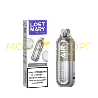 Lost Mary Air 22000 - Кислая ежевика лёд Lost Mary Air 22000 - Кислая ежевика лёд