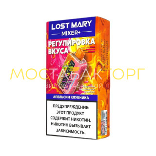 Lost Mary Mixer+ 25000 - Апельсин клубника Lost Mary Mixer+ 25000 - Апельсин клубника
