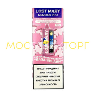 Lost Mary MO 20000 Pro - Белый персик байя всплеск