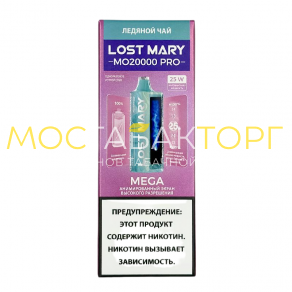 Lost Mary MO 20000 Pro - Ледяной чай Lost Mary MO 20000 Pro - Ледяной чай