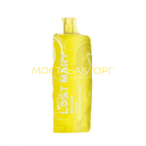 Электронные сигареты Lost Mary MO 5000 - Lemon Sparkling Wine (Лимонное игристое вино)