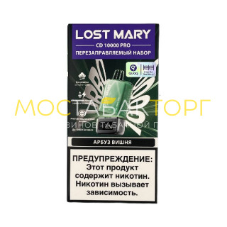 Lost Mary Pro CD + картр. 10000 - Арбуз вишня