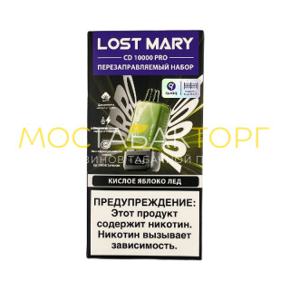 Lost Mary Pro CD + картр. 10000 - Кислое яблоко лёд