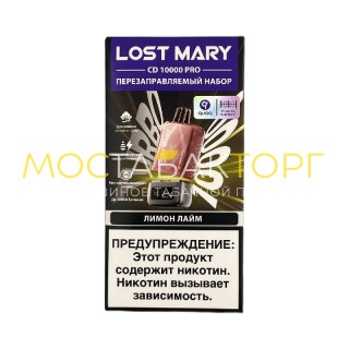 Lost Mary Pro CD + картр. 10000 - Лимон лайм