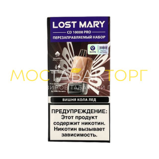 Lost Mary Pro CD + картр. 10000 - Вишня кола лёд