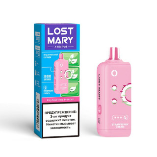 Картридж Lost Mary X-Link Nic - Клубничное молоко Картридж Lost Mary X-Link Nic - Клубничное молоко