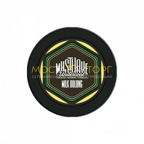Табак для кальяна Musthave - Молочный улун (Milk Oolong)