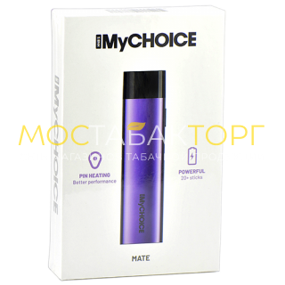 My Choice Mate - Space Violet My Choice Mate - Space Violet