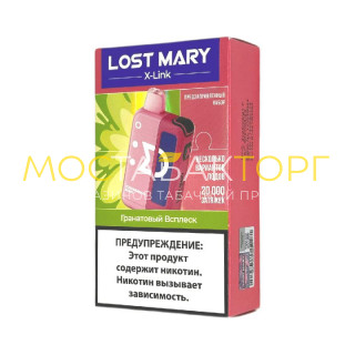 Набор Lost Mary X-Link 20000 - Гранатовый всплеск