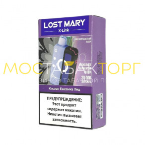 Набор Lost Mary X-Link 20000 - Кислая ежевика лёд