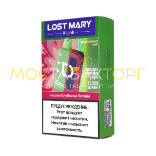 Набор Lost Mary X-Link 20000 - Кислая клубника питайя