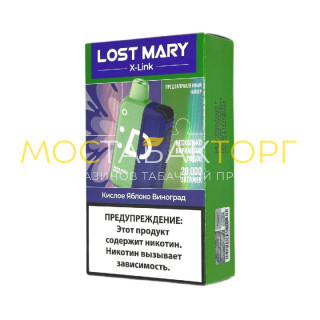 Набор Lost Mary X-Link 20000 - Кислое яблоко виноград