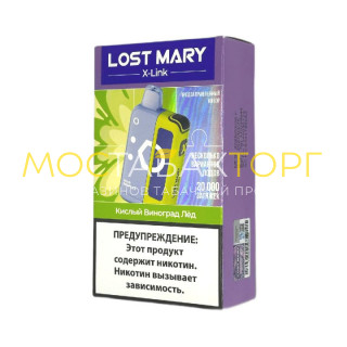 Набор Lost Mary X-Link 20000 - Кислый виноград лёд