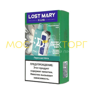 Набор Lost Mary X-Link 20000 - Перечная мята