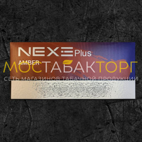 Nexe Plus для IQOS ILUMA (Корея) - Amber