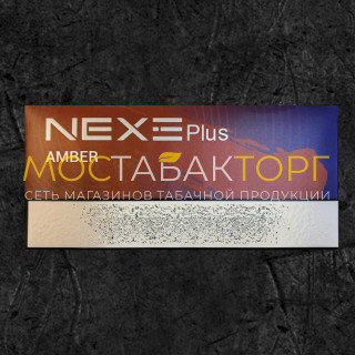 Nexe Plus для IQOS ILUMA (Корея) - Amber