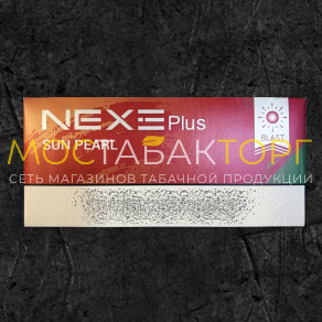 Nexe Plus для IQOS ILUMA (Корея) - Sun Pearl