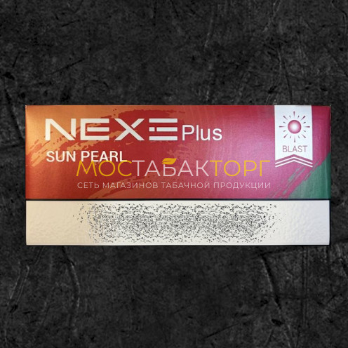 Табачные стики Nexe Plus для IQOS ILUMA (Корея) - Sun Pearl