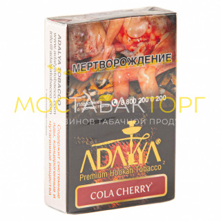 Adalya - Кола вишня 50 гр